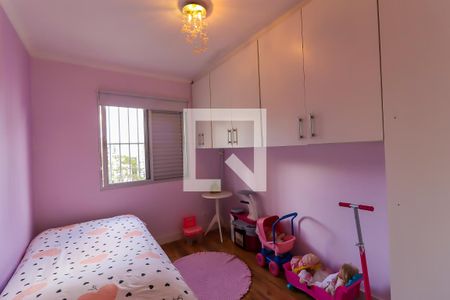 Apartamento à venda com 70m², 3 quartos e 1 vagaQuarto 1