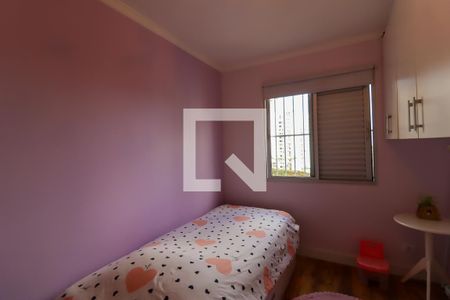 Apartamento à venda com 70m², 3 quartos e 1 vagaQuarto 1