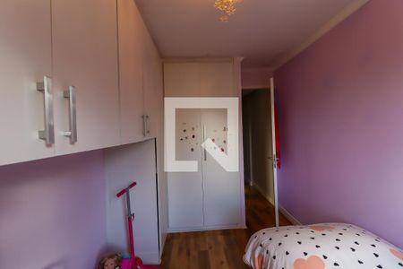 Apartamento à venda com 70m², 3 quartos e 1 vagaQuarto 1