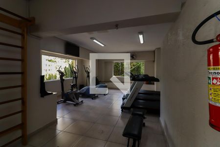 Apartamento à venda com 70m², 3 quartos e 1 vagaÁrea comum - Academia