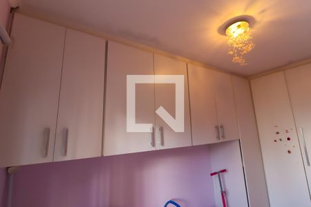 Apartamento à venda com 70m², 3 quartos e 1 vagaQuarto 1