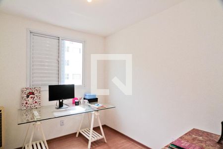 Quarto 1 de apartamento para alugar com 2 quartos, 45m² em Jardim Iris, São Paulo