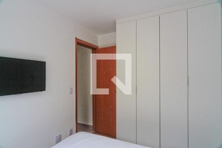 Apartamento para alugar com 45m², 2 quartos e 1 vagaQuarto 2