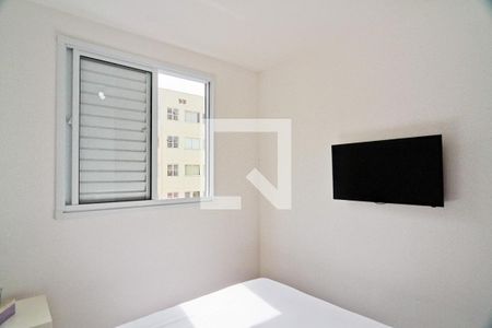 Apartamento para alugar com 45m², 2 quartos e 1 vagaQuarto 2