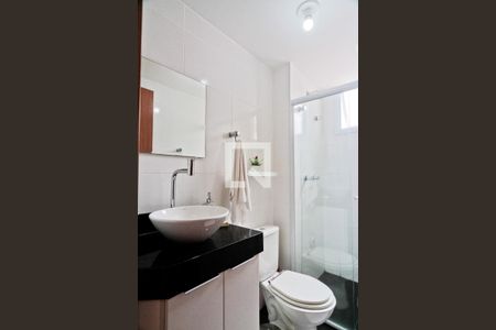 Apartamento para alugar com 45m², 2 quartos e 1 vagaBanheiro