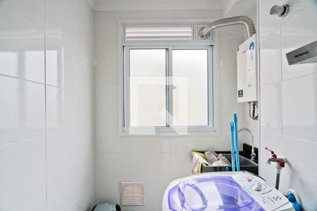 Apartamento para alugar com 45m², 2 quartos e 1 vagaÁrea de Serviço