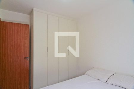 Apartamento para alugar com 45m², 2 quartos e 1 vagaQuarto 2