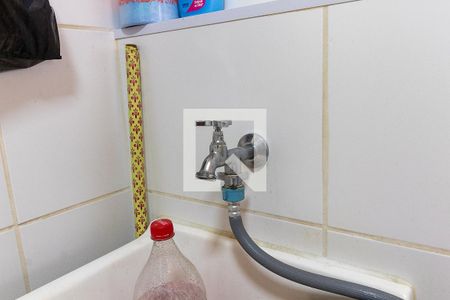 Apartamento à venda com 28m², 1 quarto e sem vagaLavanderia (Torneira)