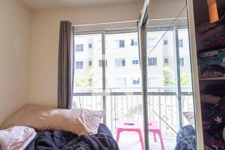 Quarto de apartamento à venda com 1 quarto, 28m² em Vila Penteado, São Paulo
