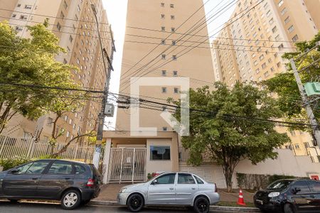 Apartamento à venda com 28m², 1 quarto e sem vagaFachada do Prédio