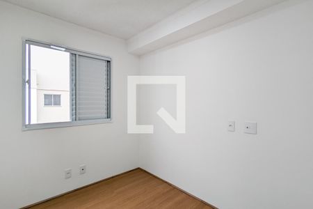 Apartamento para alugar com 42m², 2 quartos e 1 vagaQuarto 1