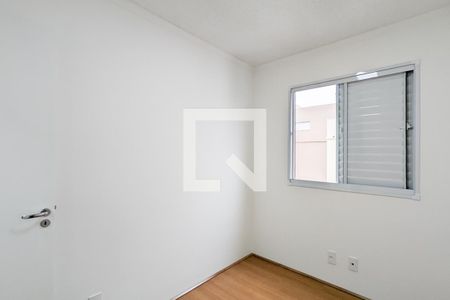 Apartamento para alugar com 42m², 2 quartos e 1 vagaQuarto 1