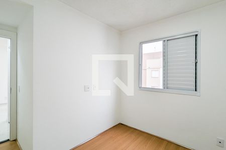 Apartamento para alugar com 42m², 2 quartos e 1 vagaQuarto 2