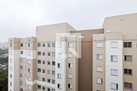 Apartamento para alugar com 42m², 2 quartos e 1 vagaVista da Área de serviço