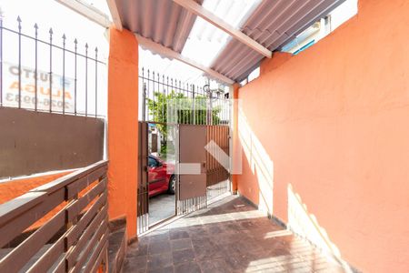 Casa para alugar com 60m², 1 quarto e 1 vaga Casa para alugar com 60m², 1 quarto e 1 vagaGaragem