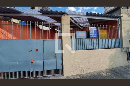 Casa para alugar com 60m², 1 quarto e 1 vaga Casa para alugar com 60m², 1 quarto e 1 vagaFachada