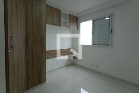 Apartamento para alugar com 49m², 2 quartos e 1 vagaQuarto 1