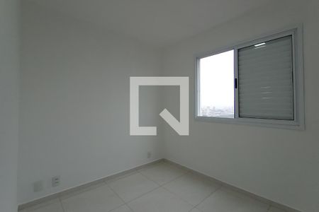 Apartamento para alugar com 49m², 2 quartos e 1 vagaQuarto 2