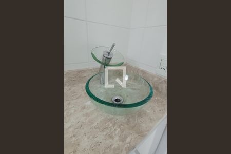 Apartamento para alugar com 49m², 2 quartos e 1 vagaBanheiro