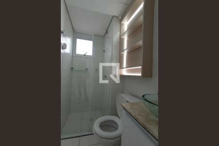 Apartamento para alugar com 49m², 2 quartos e 1 vagaBanheiro