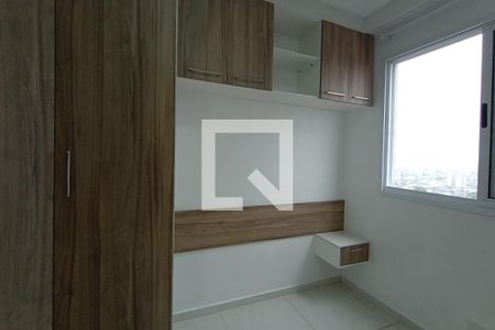 Apartamento para alugar com 49m², 2 quartos e 1 vagaQuarto 1