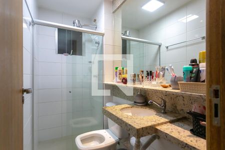 Apartamento para alugar com 51m², 2 quartos e 1 vagaBanheiro da Suíte