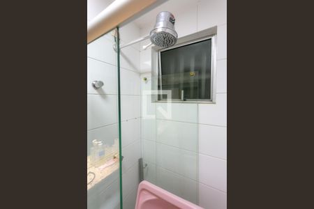 Apartamento para alugar com 51m², 2 quartos e 1 vagaBanheiro