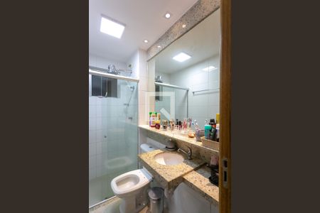 Apartamento para alugar com 51m², 2 quartos e 1 vagaBanheiro da Suíte