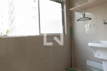 Apartamento para alugar com 51m², 2 quartos e 1 vagaarea de serviços