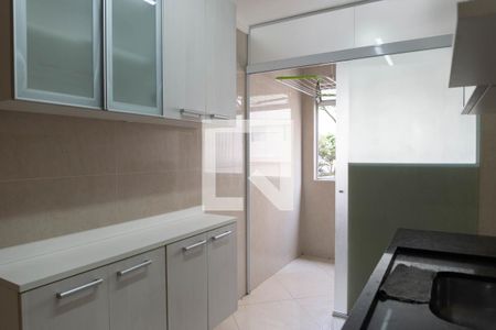 Apartamento para alugar com 51m², 2 quartos e 1 vagacozinha