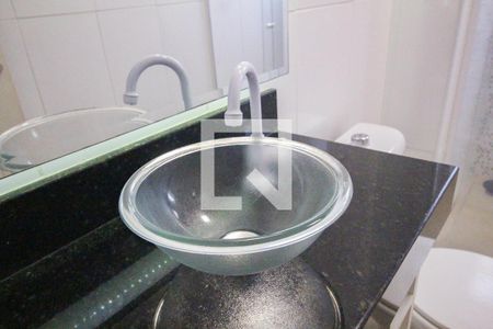 Apartamento para alugar com 60m², 2 quartos e 1 vagabanheiro