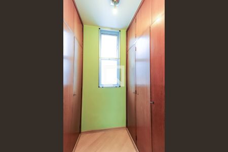 Casa à venda com 400m², 4 quartos e 4 vagasCloset Suíte 1
