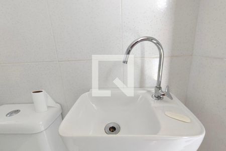 Lavabo de casa para alugar com 2 quartos, 100m² em Vila Padre Manoel de Nóbrega, Campinas