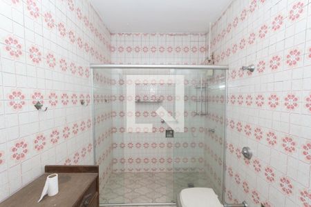 Banheiro da Suíte de casa para alugar com 5 quartos, 220m² em Eldorado, Contagem