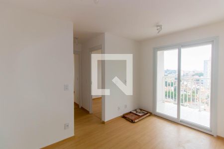 Apartamento para alugar com 45m², 2 quartos e 1 vaga Apartamento para alugar com 45m², 2 quartos e 1 vagaSala