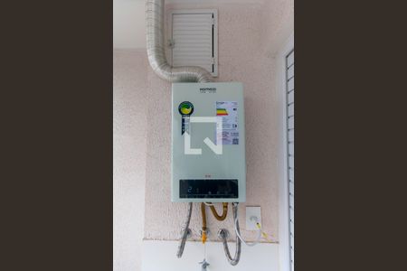 Apartamento para alugar com 45m², 2 quartos e 1 vaga Apartamento para alugar com 45m², 2 quartos e 1 vagaLavanderia