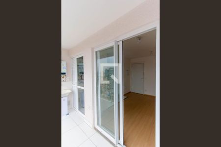 Apartamento para alugar com 45m², 2 quartos e 1 vaga Apartamento para alugar com 45m², 2 quartos e 1 vagaVaranda da Sala