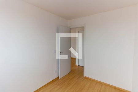 Apartamento para alugar com 45m², 2 quartos e 1 vaga Apartamento para alugar com 45m², 2 quartos e 1 vagaQuarto 2