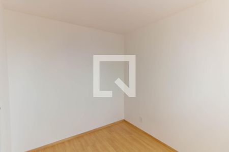 Apartamento para alugar com 45m², 2 quartos e 1 vaga Apartamento para alugar com 45m², 2 quartos e 1 vagaQuarto 1
