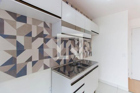 Apartamento para alugar com 45m², 2 quartos e 1 vaga Apartamento para alugar com 45m², 2 quartos e 1 vagaCozinha