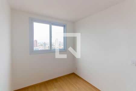 Apartamento para alugar com 45m², 2 quartos e 1 vaga Apartamento para alugar com 45m², 2 quartos e 1 vagaQuarto 2