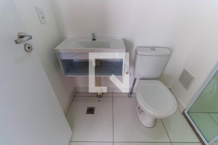 Apartamento para alugar com 45m², 2 quartos e 1 vaga Apartamento para alugar com 45m², 2 quartos e 1 vagaBanheiro