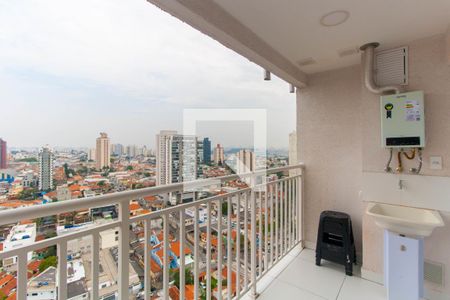 Apartamento para alugar com 45m², 2 quartos e 1 vaga Apartamento para alugar com 45m², 2 quartos e 1 vagaVaranda da Sala