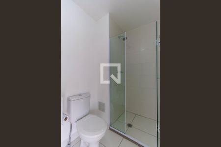 Apartamento para alugar com 45m², 2 quartos e 1 vaga Apartamento para alugar com 45m², 2 quartos e 1 vagaBanheiro