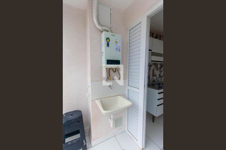 Apartamento para alugar com 45m², 2 quartos e 1 vaga Apartamento para alugar com 45m², 2 quartos e 1 vagaLavanderia