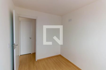 Apartamento para alugar com 45m², 2 quartos e 1 vaga Apartamento para alugar com 45m², 2 quartos e 1 vagaQuarto 2