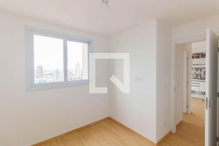 Apartamento para alugar com 45m², 2 quartos e 1 vaga Apartamento para alugar com 45m², 2 quartos e 1 vagaQuarto 1