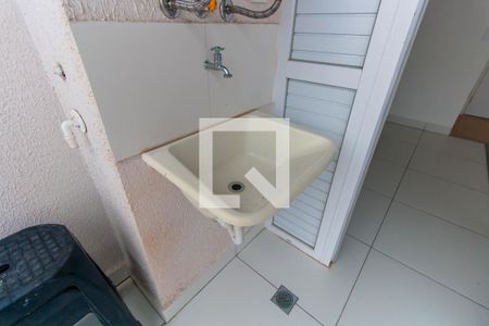Apartamento para alugar com 45m², 2 quartos e 1 vaga Apartamento para alugar com 45m², 2 quartos e 1 vagaLavanderia