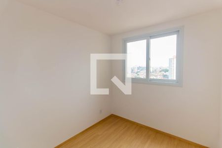Apartamento para alugar com 45m², 2 quartos e 1 vaga Apartamento para alugar com 45m², 2 quartos e 1 vagaQuarto 1