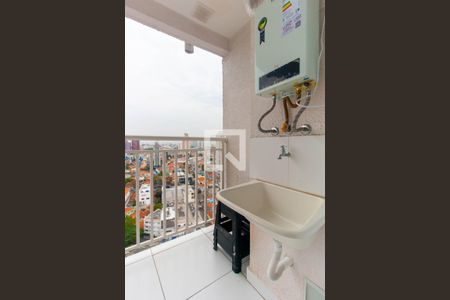 Apartamento para alugar com 45m², 2 quartos e 1 vaga Apartamento para alugar com 45m², 2 quartos e 1 vagaLavanderia